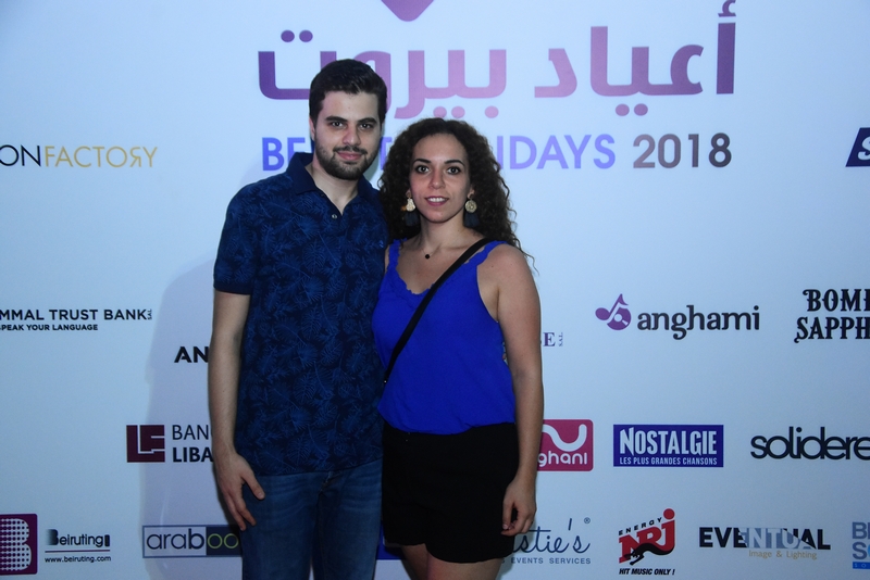 Nancy Ajram at Beirut Holidays